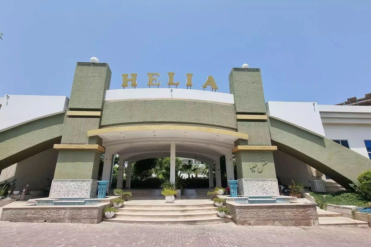 هتل هلیا کیش (Helia Hotel)