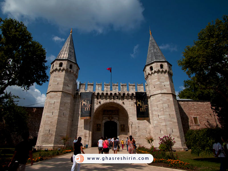 Topkapi Palace