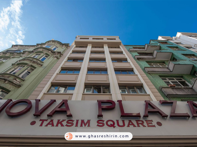 Nova Plaza Hotel Taksim Square