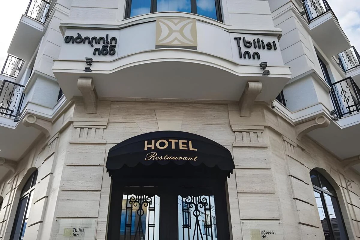 هتل تفلیس این (Tbilisi Inn)