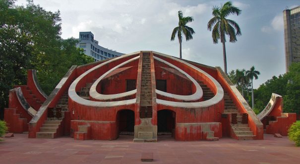 جانتار مانتار ( Jantar Mantar )