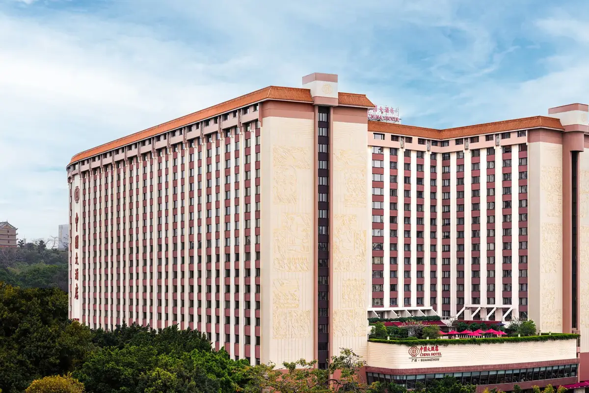 هتل چاینا گوانجو (China Hotel Guangzhou) هتل چاینا گوانجو (China Hotel Guangzhou)