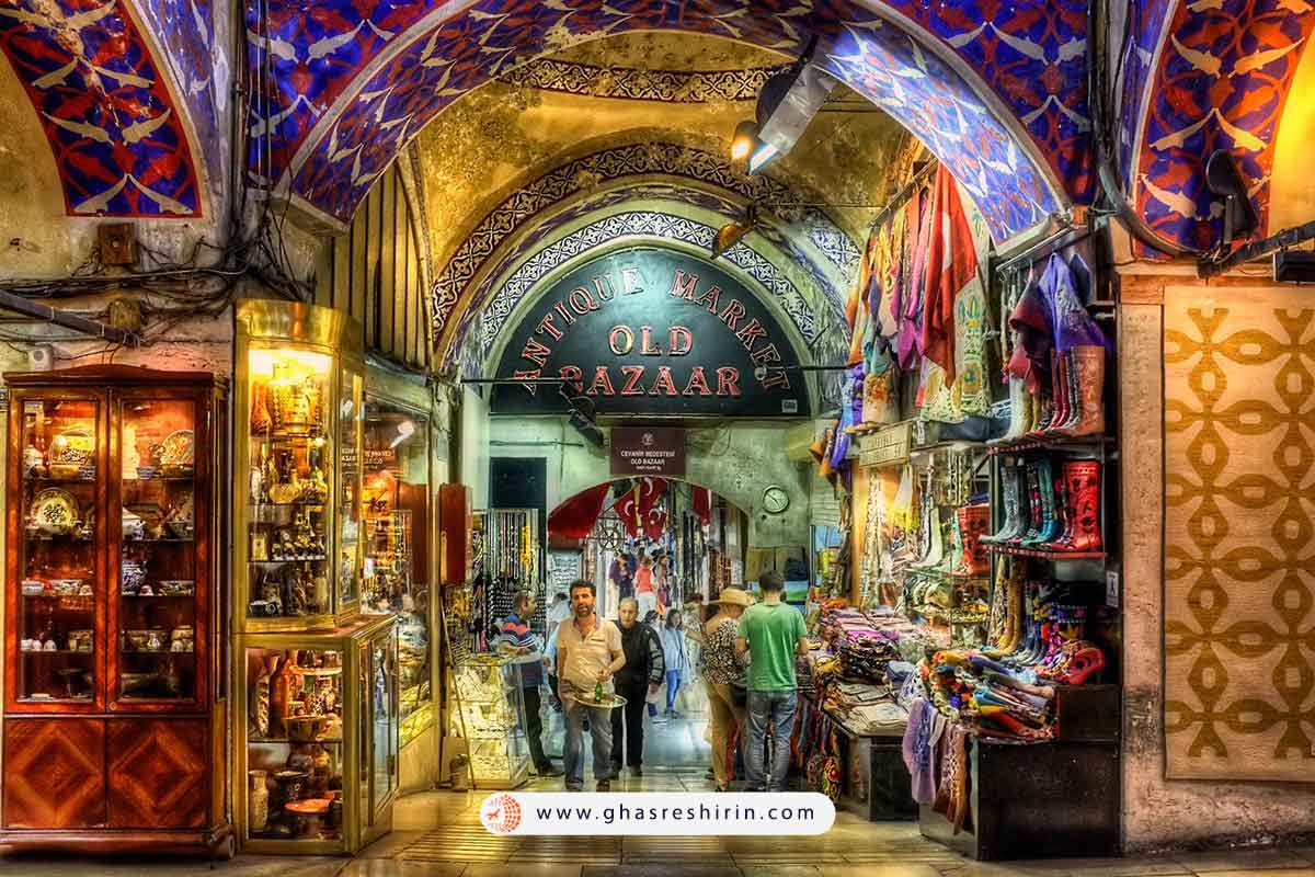 بازار بزرگ (grand bazaar)