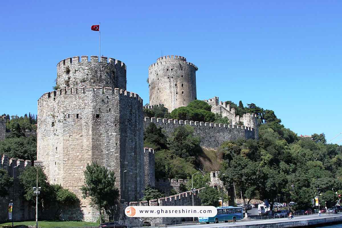 قلعه روملی (Rumeli Castle)