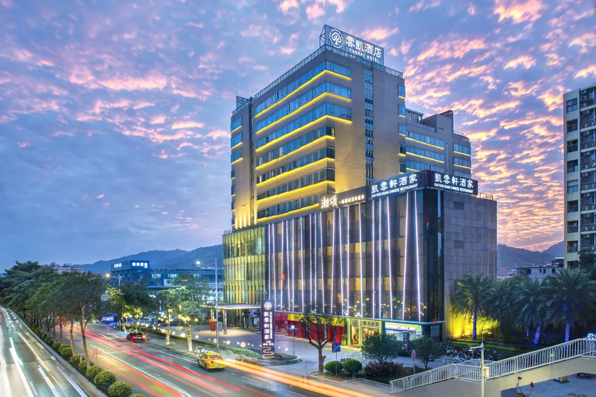 هتل یونکای گوانجو (Yunkai Hotel Guangzhou) هتل یونکای گوانجو (Yunkai Hotel Guangzhou)