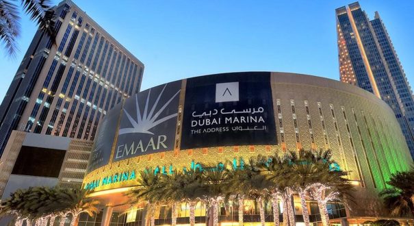 دبی مارینا مال ( Dubai Marina mall )