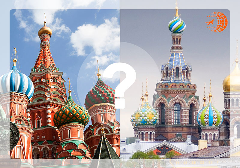 مسکو یا سنت پترزبورگ؟