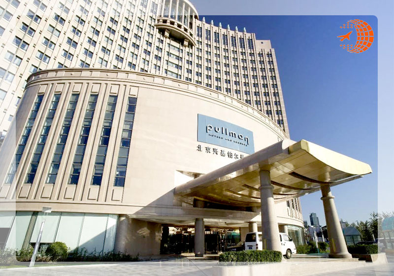 Pullman Beijing South