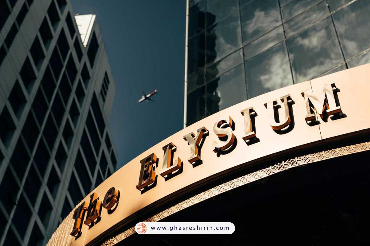 Elysium Styles Taksim