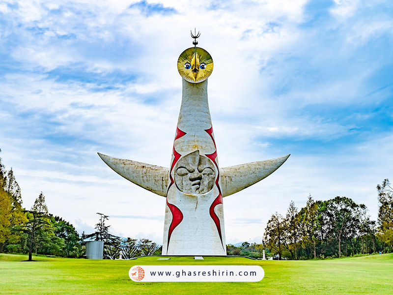 برج خورشید (Tower of the Sun)