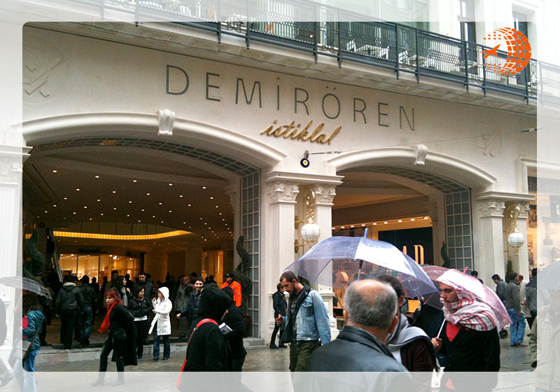 مرکز خرید دمیرورن استقلال (Demiroren Istiklal Shopping Mall)