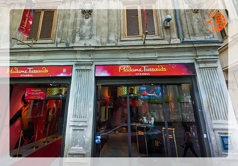 موزه مادام توسو