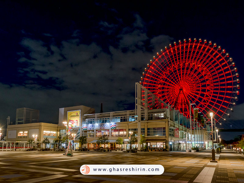 چرخ و فلک تمپوزان (Tempozen)