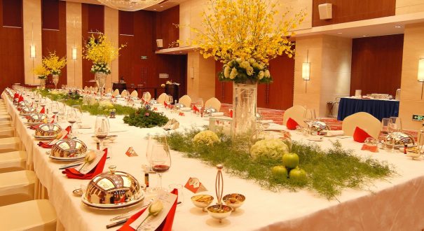 هتل لندیسون پلازا هانگژو (Landison Plaza Hotel Hangzhou)