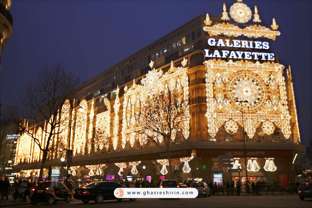 مرکز خرید گالری لافایت galerie lafayette