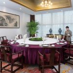 ردگاست هتل بیجینگ بوهائو (Radegast Hotel Beijing Bohao)