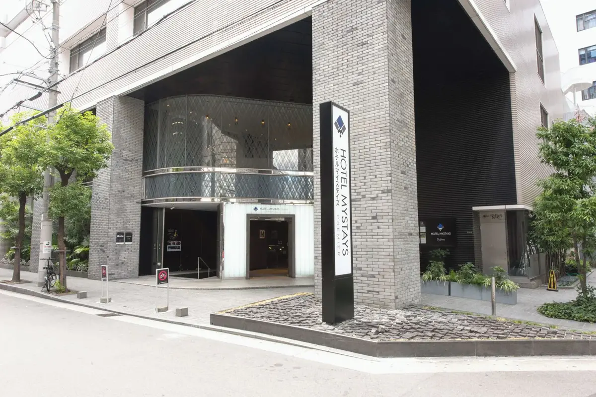 هتل میستیز پریمیر دوجیما اوزاکا (Hotel Mystays Premier Dojima) هتل میستیز پریمیر دوجیما اوزاکا (Hotel Mystays Premier Dojima)