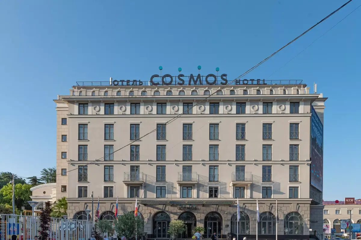 هتل کاسموس سوچی (Cosmos Sochi Hotel) هتل کاسموس سوچی (Cosmos Sochi Hotel)
