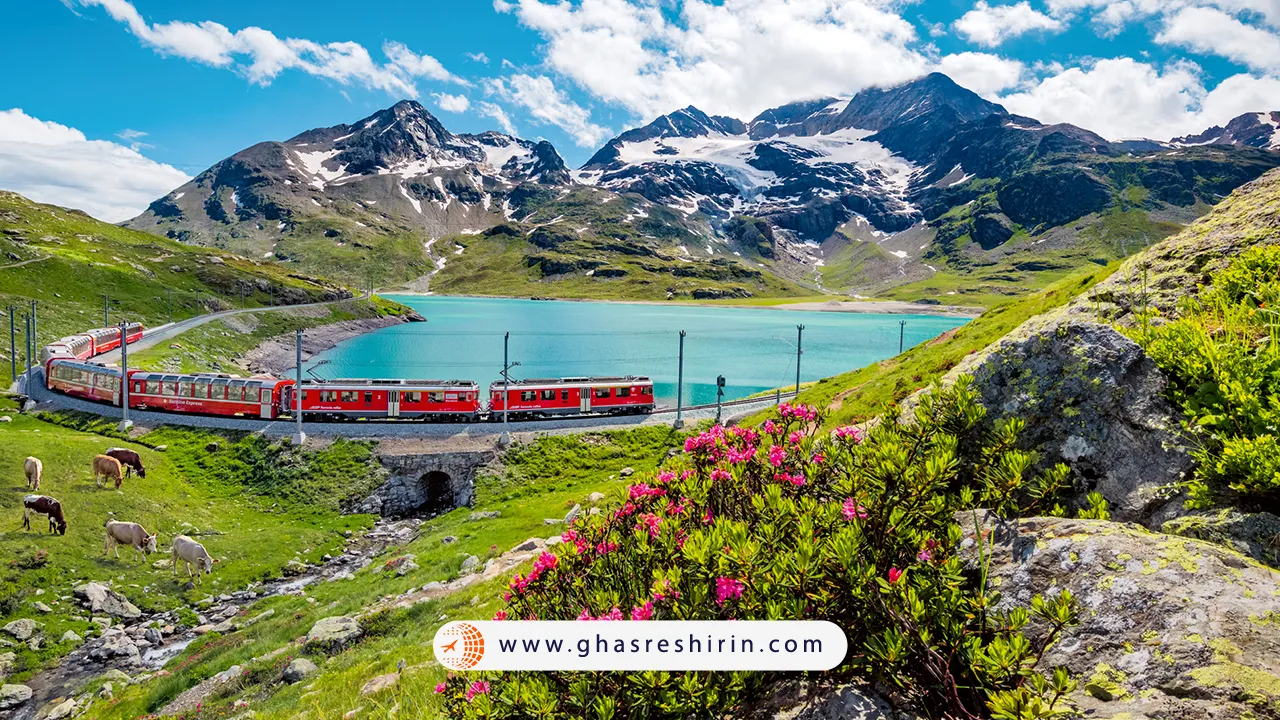 خرید آنلاین بلیط سوئیس