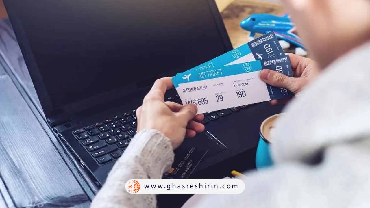 بلیط تهران مشهد