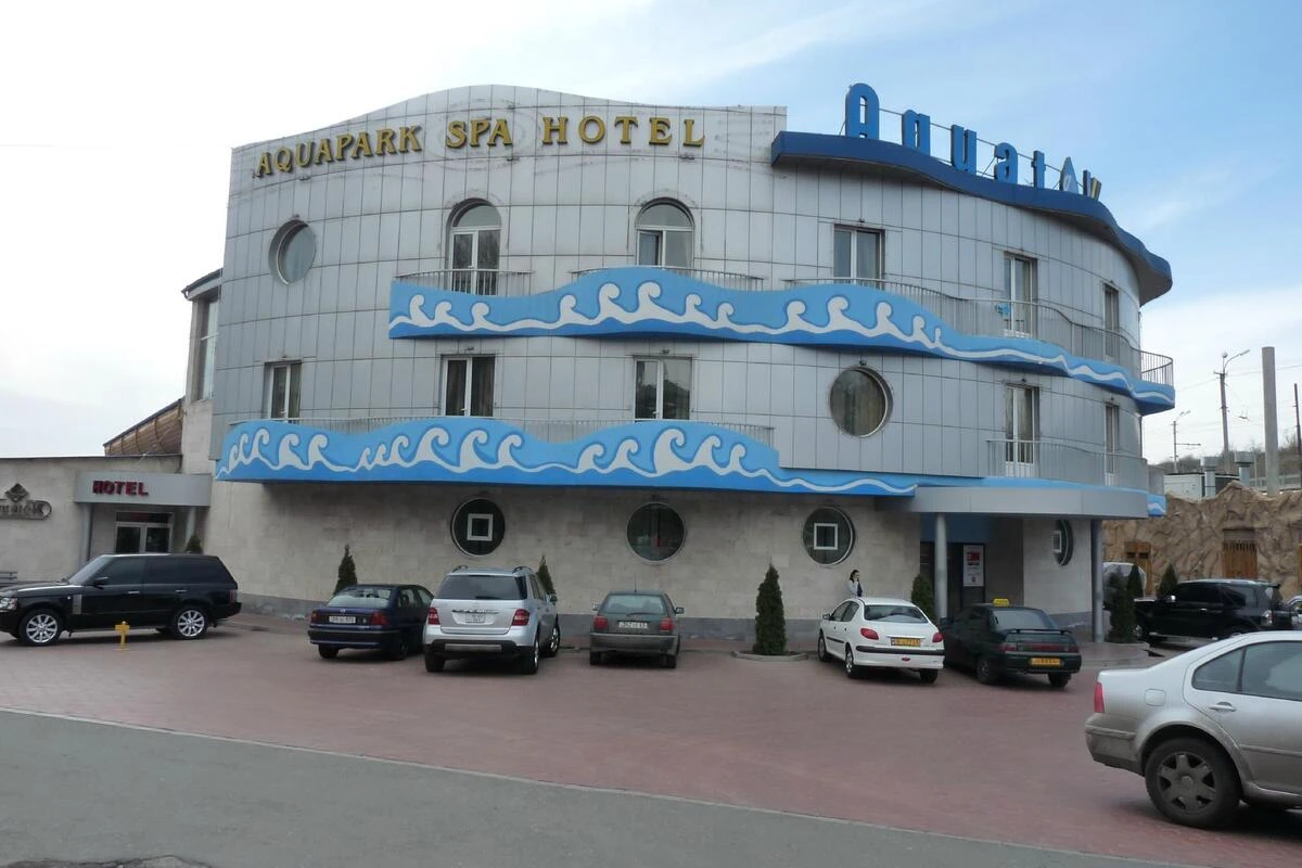 هتل آکوا پارک ایروان (Aquapark Hotel Yerevan) هتل آکوا پارک ایروان (Aquapark Hotel Yerevan)