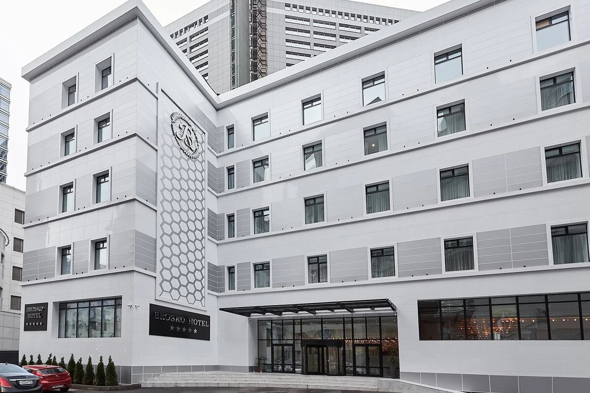 هتل بروسکو مسکو (Brosko Hotel) هتل بروسکو مسکو (Brosko Hotel)