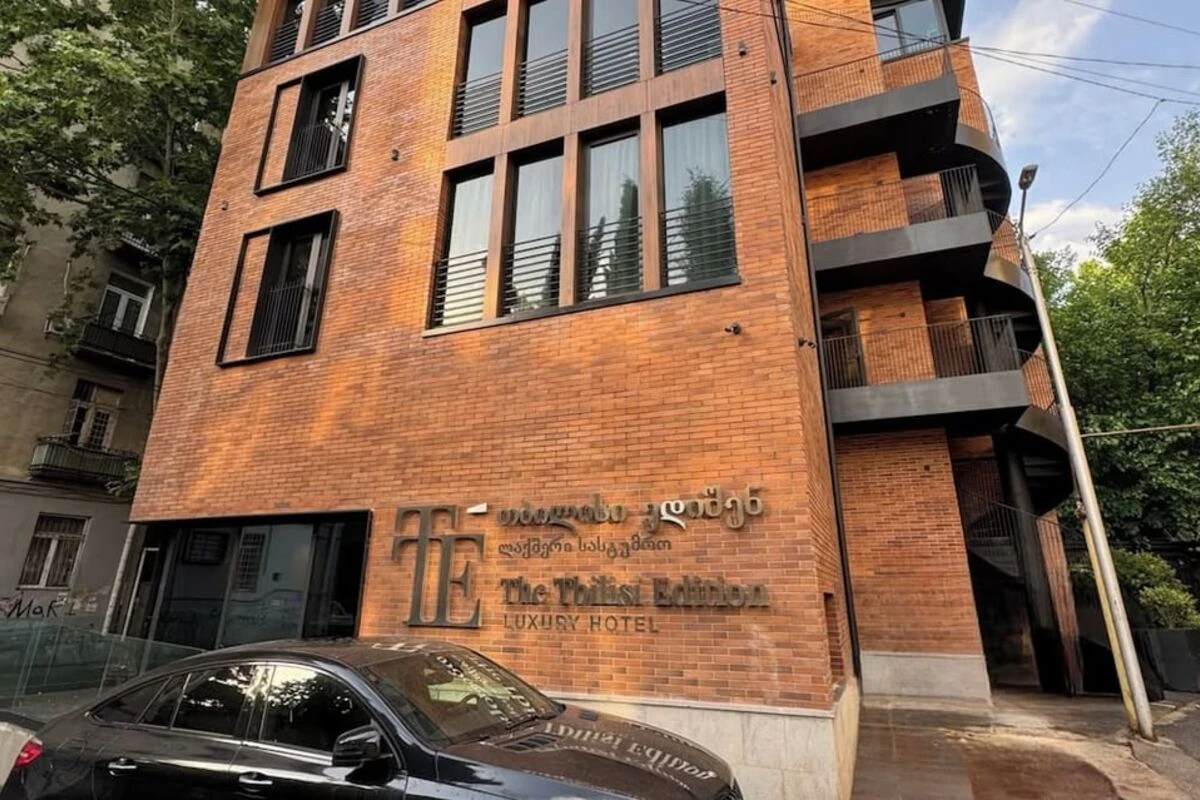 هتل ادیشن تفلیس (Edition Hotel)
