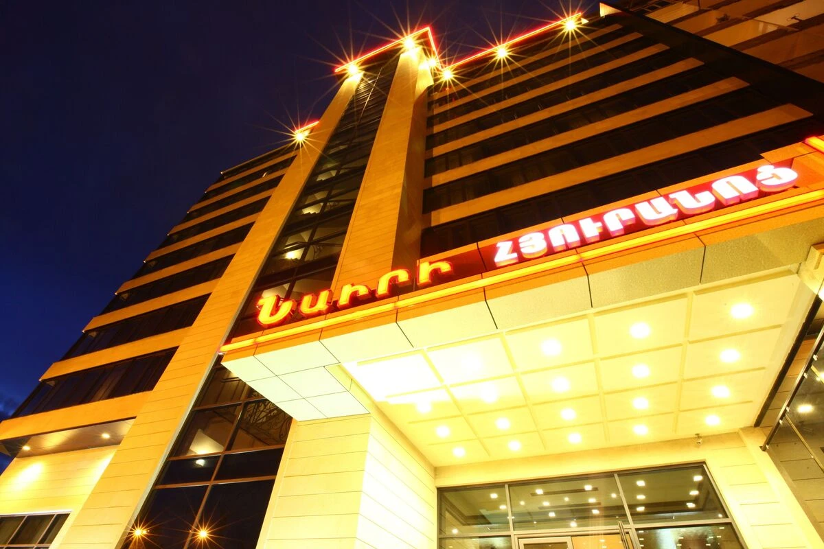 هتل نیو نایری ایروان (New Nairi Hotel) هتل نیو نایری ایروان (New Nairi Hotel)