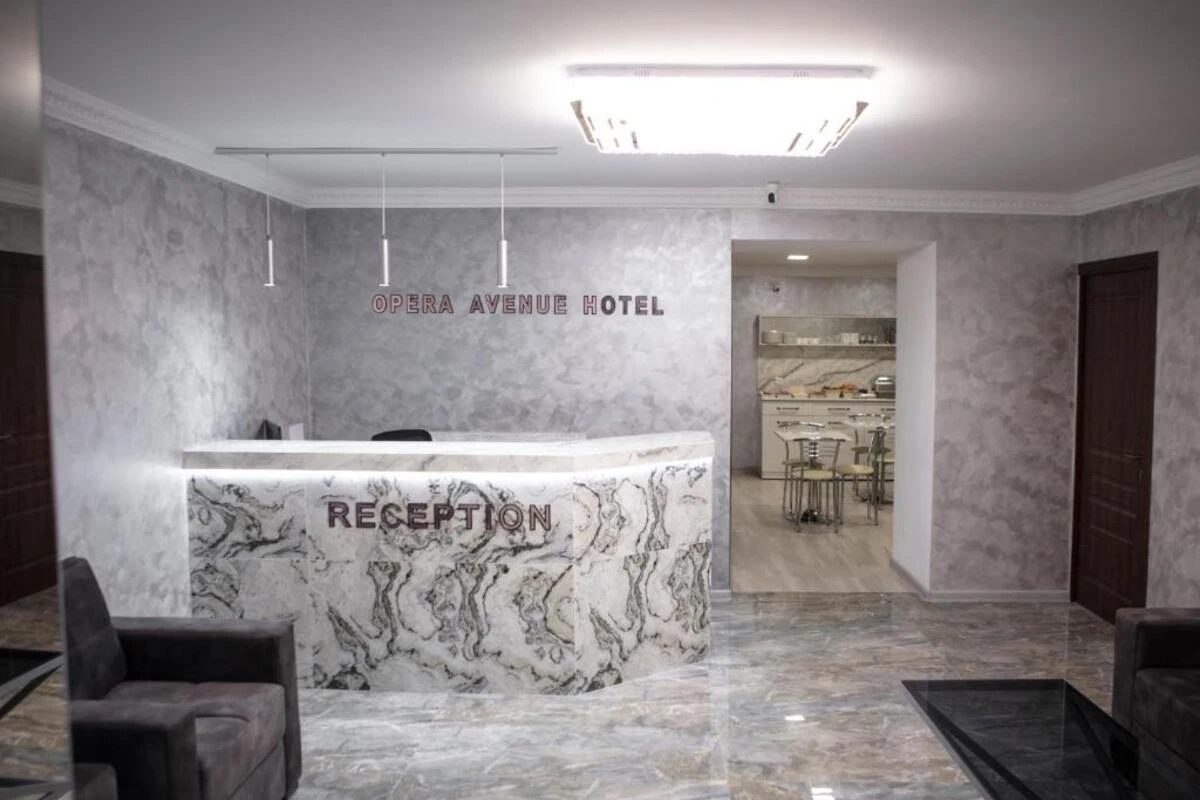 هتل اپرا اونیو ایروان (Opera Avenue Hotel) هتل اپرا اونیو ایروان (Opera Avenue Hotel)