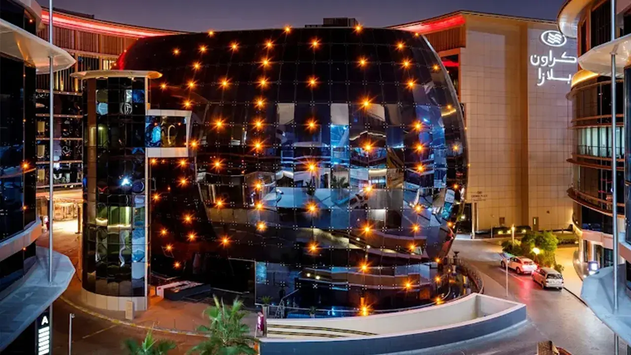هتل کرون پلازا د بیزینس پارک دوحه (Crowne Plaza Doha- The Business Park) هتل کرون پلازا د بیزینس پارک دوحه (Crowne Plaza Doha- The Business Park)