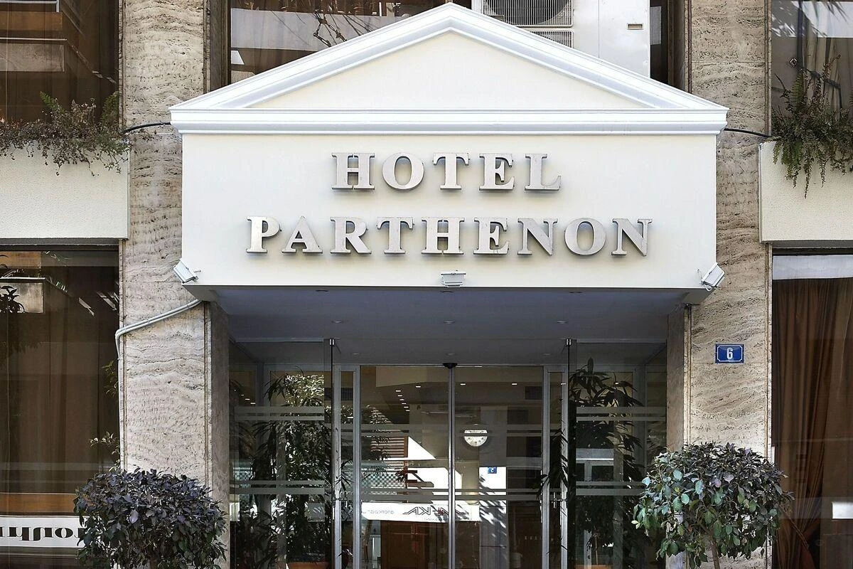 هتل آیروتل پارتنون آتن (Airotel Parthenon)