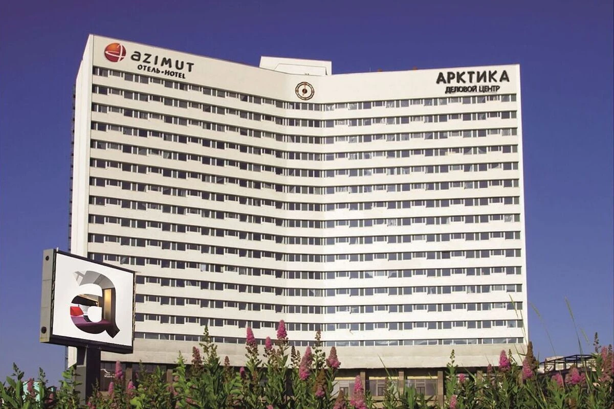 هتل آزیموت سیتی مورمانسک (Azimut City Murmansk) هتل آزیموت سیتی مورمانسک (Azimut City Murmansk)