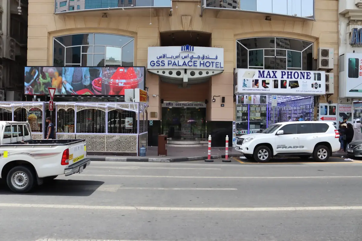 هتل جی اس اس پالاس (GSS Palace Dubai)