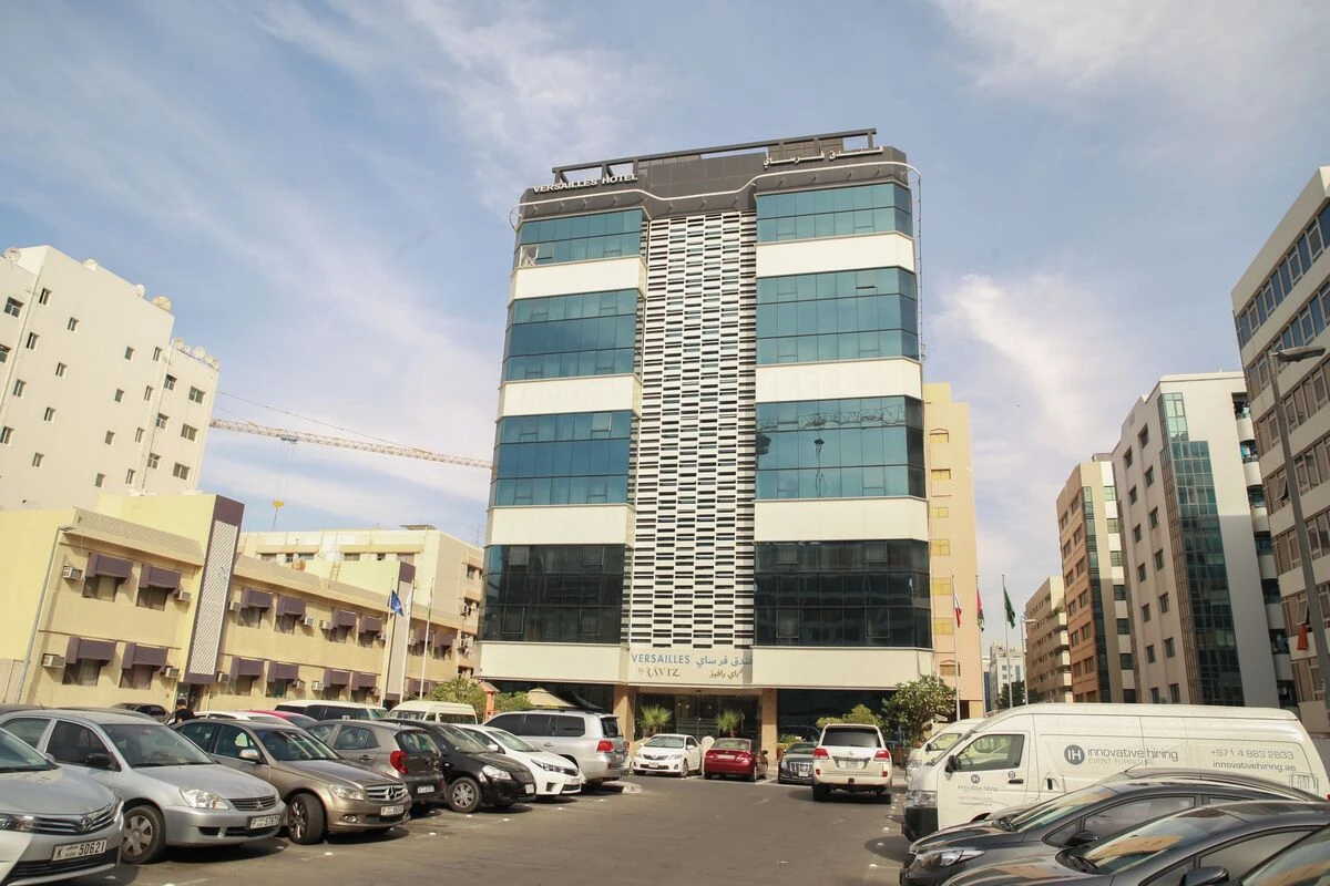 هتل ورسایلس دبی (Versailles Hotel)