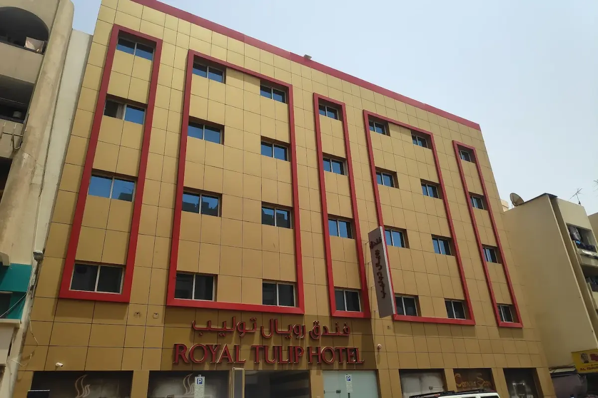 هتل رویال تولیپ دبی (Royal Tulip Dubai)
