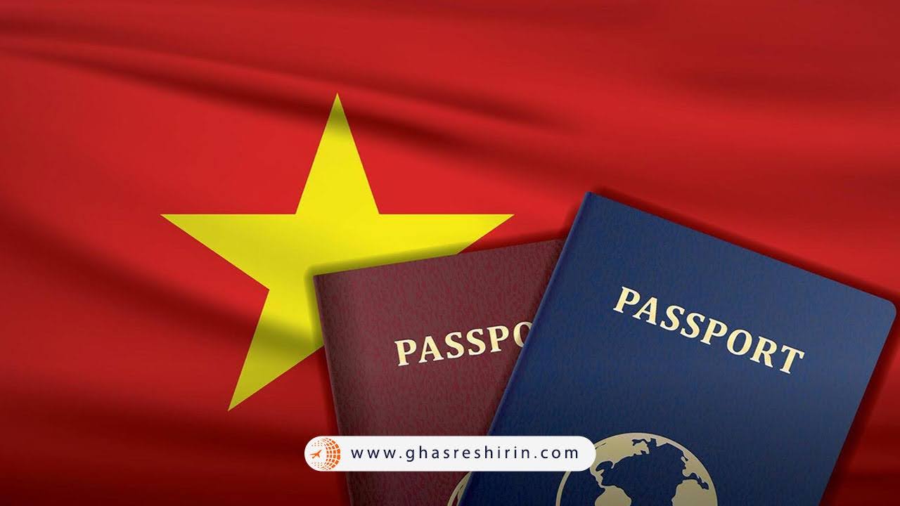 مدارک لازم برای تور ویتنام